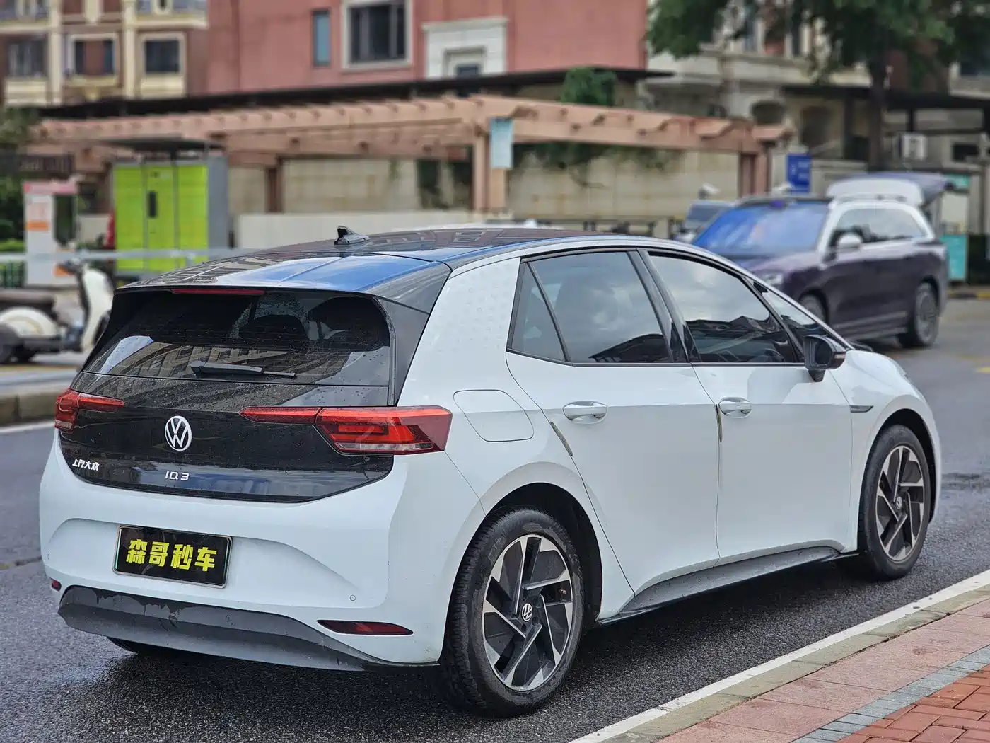 Volkswagen ID.3 2023 Pure Smart Edition фото 4