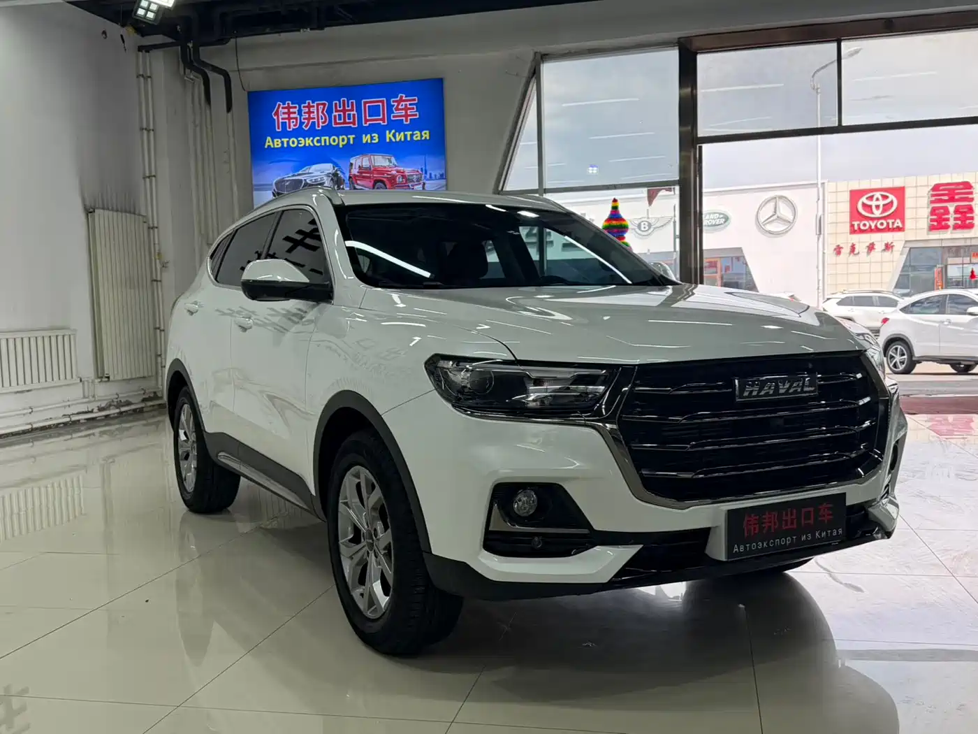 Photo 3 - Haval H6