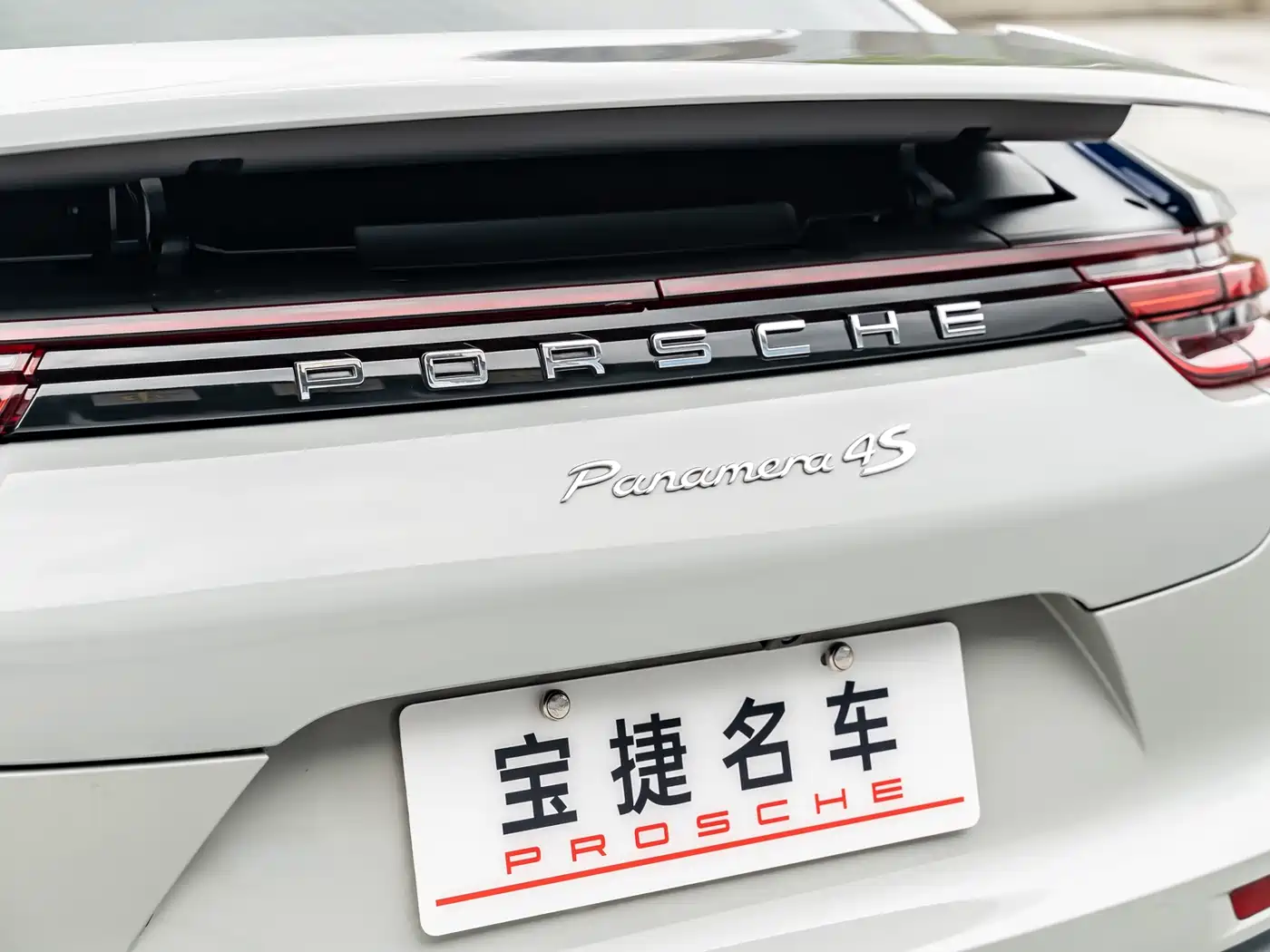 Porsche Panamera 2019 Panamera 4 Executive Long Wheelbase 2.9T фото 21