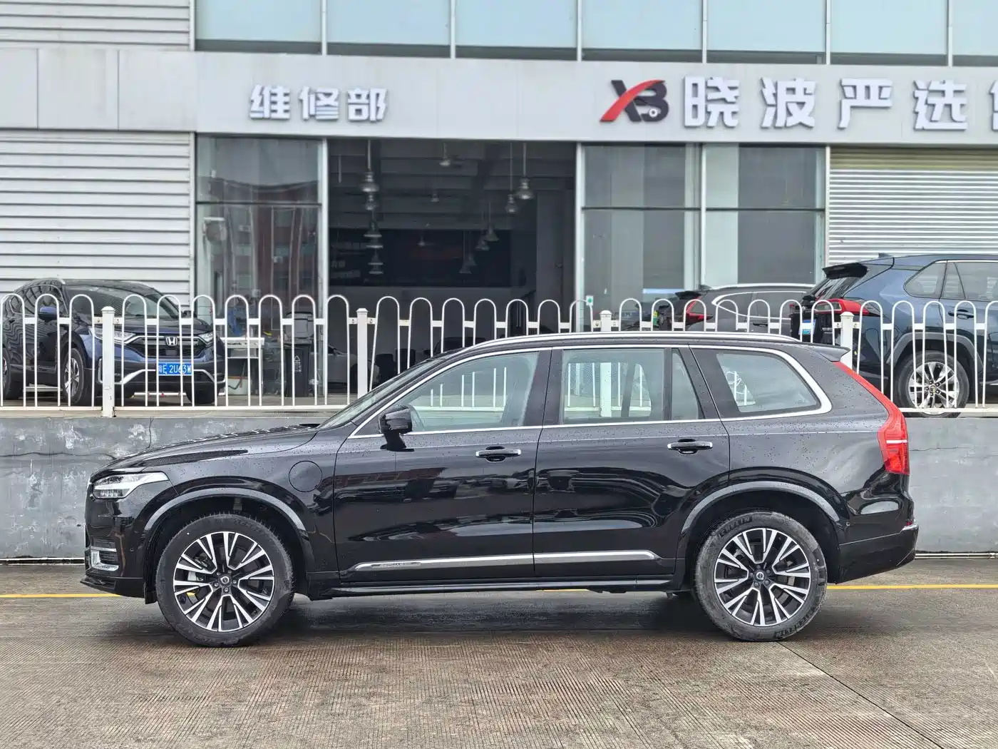 Volvo XC90 Plug-in Hybrid 2023 2023 T8 RECHARGE Intelligent Premium Luxury Edition 7-seater