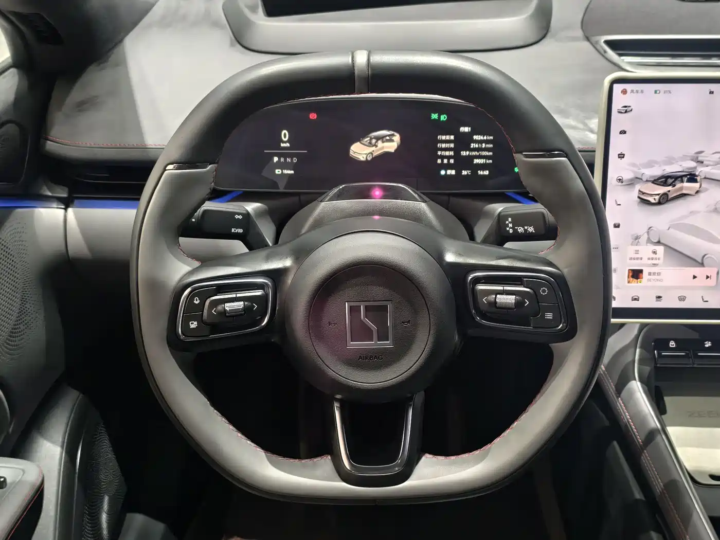 ZEEKR EXTREME KRYPTON 007GT