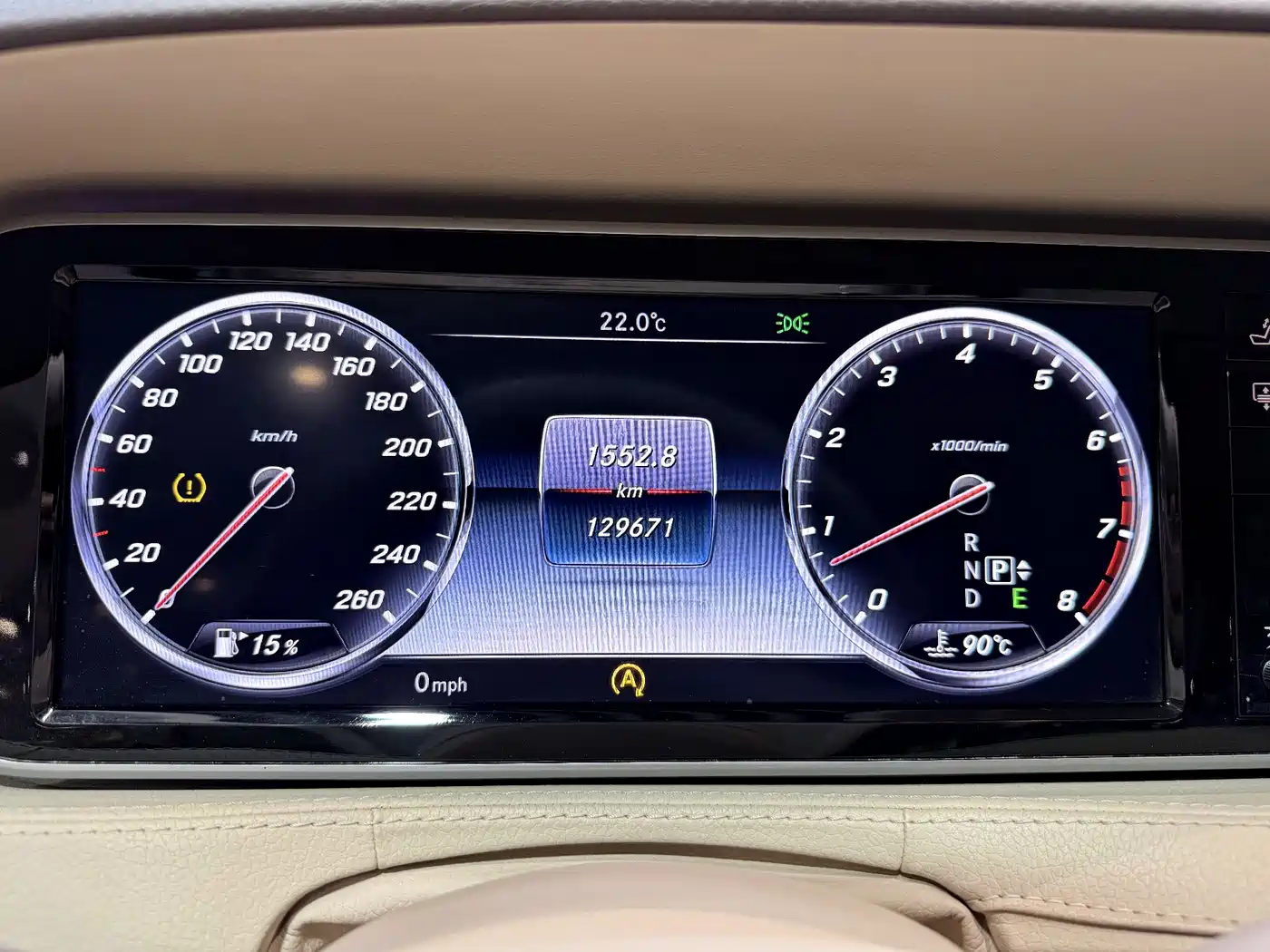 Mercedes-Benz S-Class 2014 S 320 L Luxury фото 17