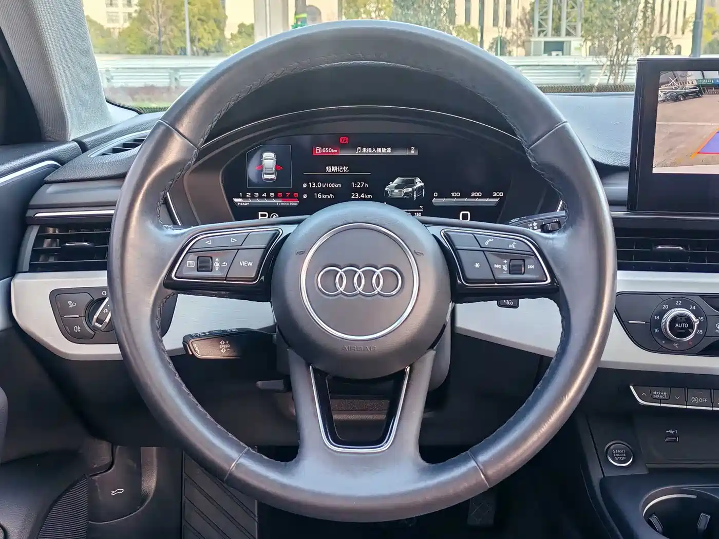 AUDI A4L