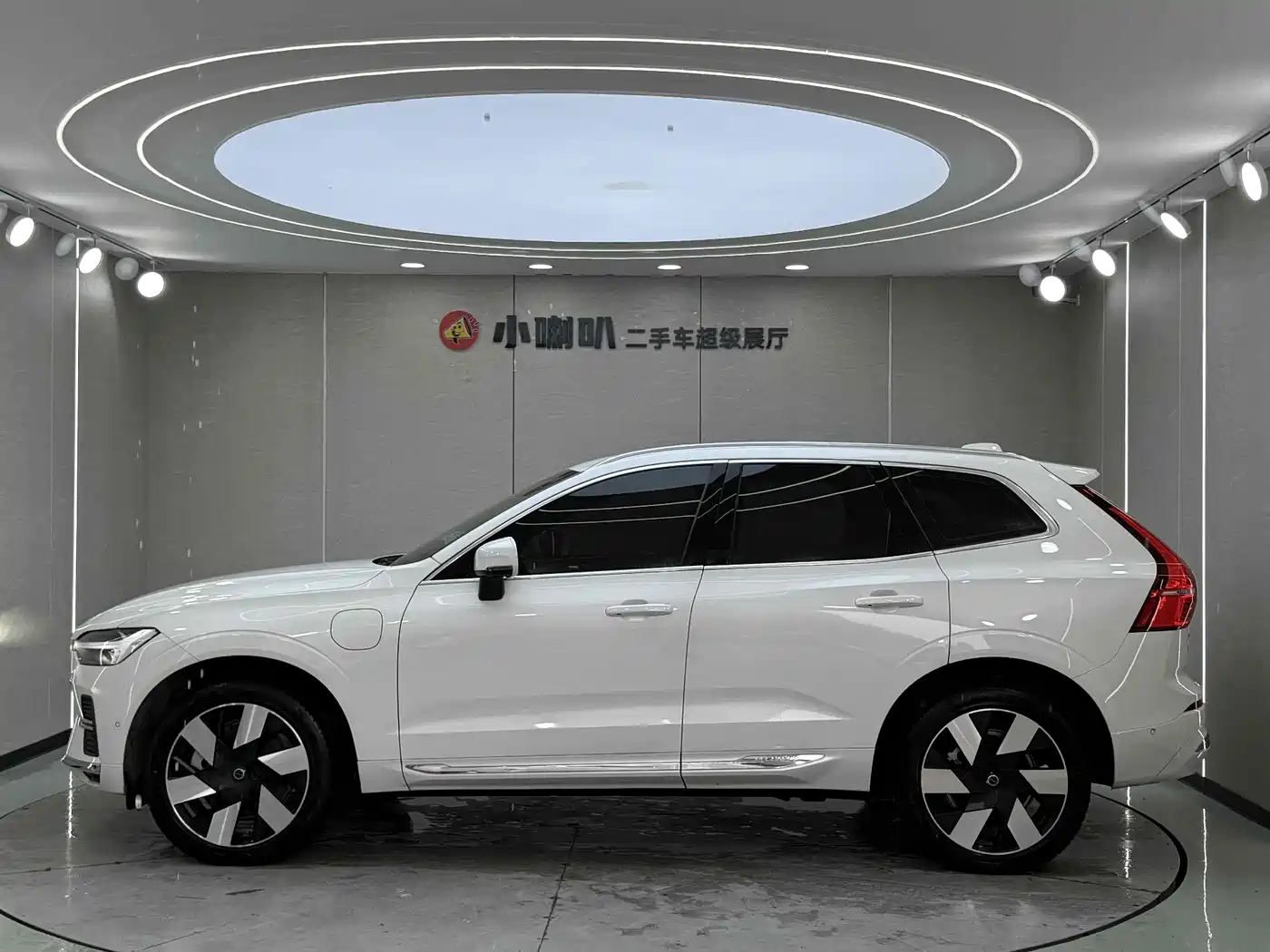 VOLVO XC60 PLUG IN HYBRID