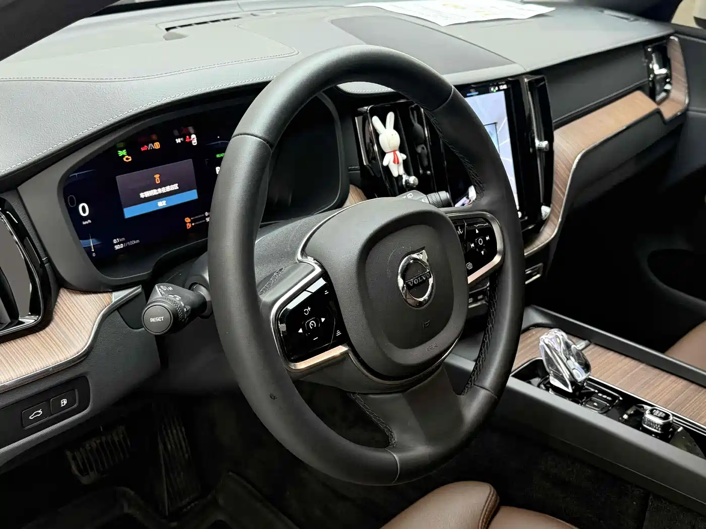 Volvo XC60 Plug-in Hybrid 2024 2024 T8 PHEV Long Range AWD Smart Elite Luxury Edition