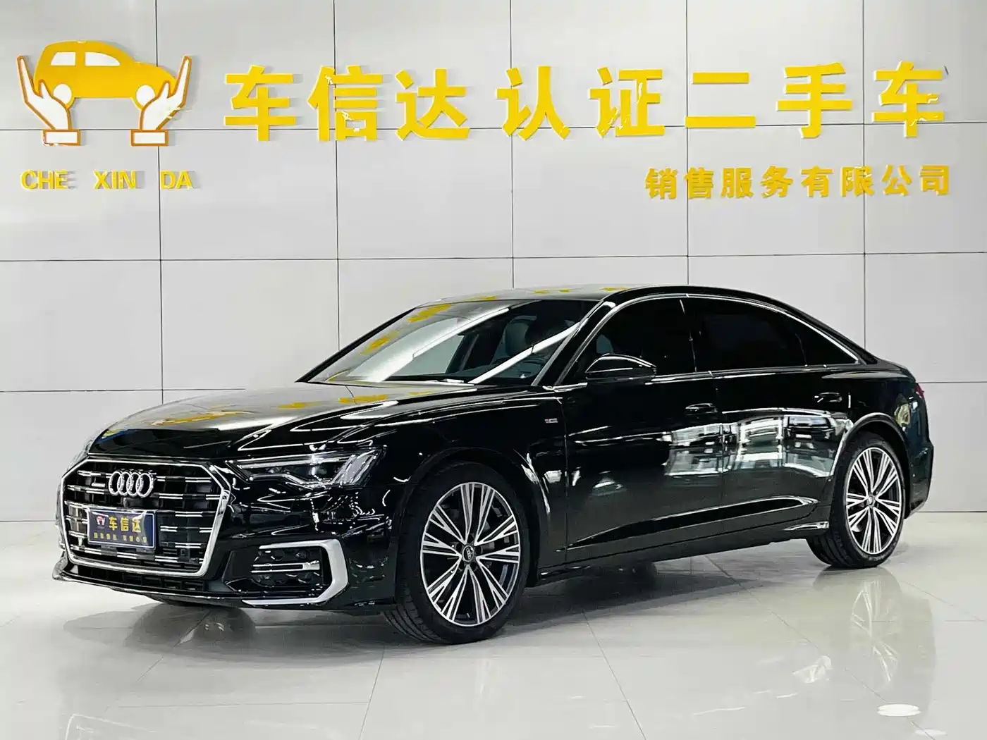 Audi A6L 2023 45 TFSI quattro Premium Dynamic