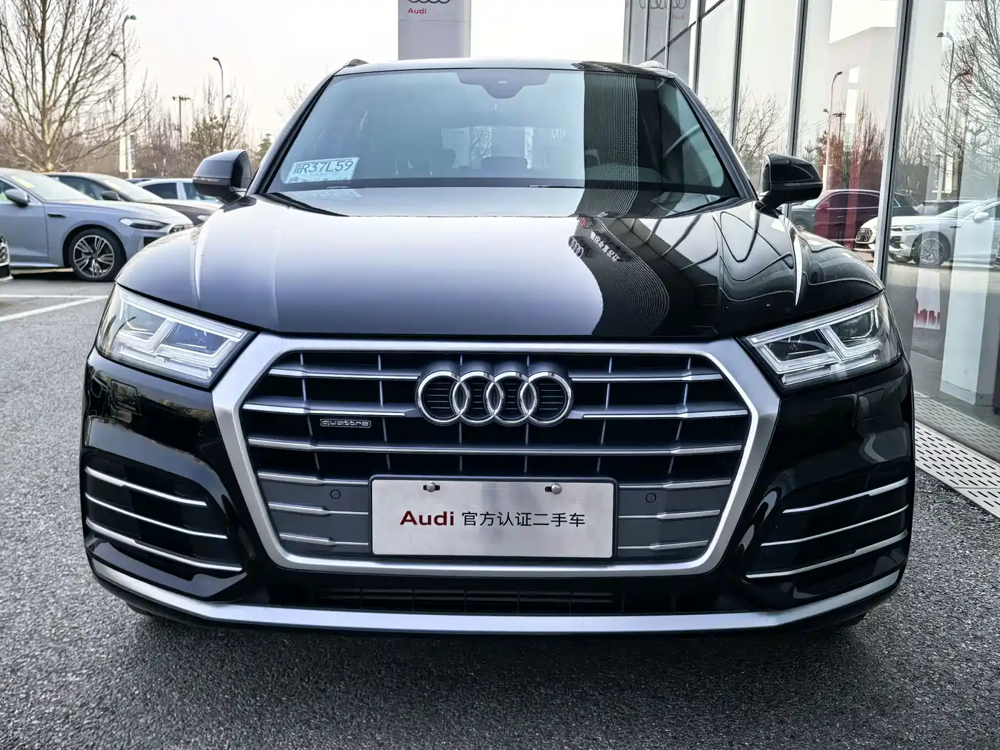 Audi Q5L 2020 40 TFSI Prestige Fashion фото 10