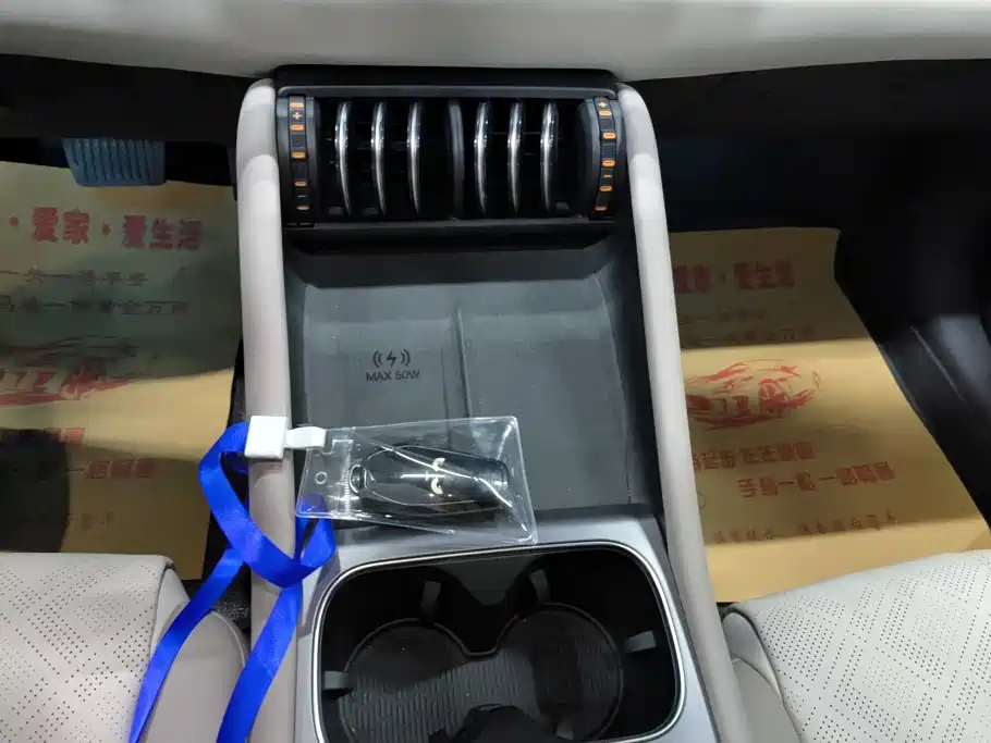 BYD Yuan PLUS 2026 2025 Smart Drive 510KM Excellence Edition