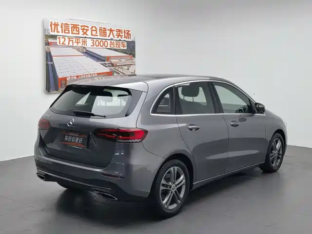 Mercedes-Benz B-Class 2020 B 200 Sport Edition — фото 2