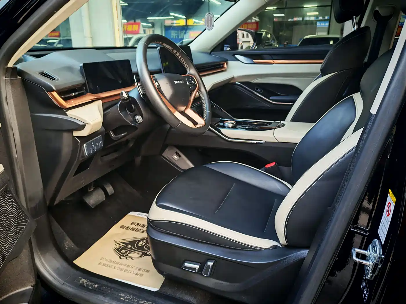 Haval H6 2021 3rd Generation 1.5T Auto 2WD Max фото 7