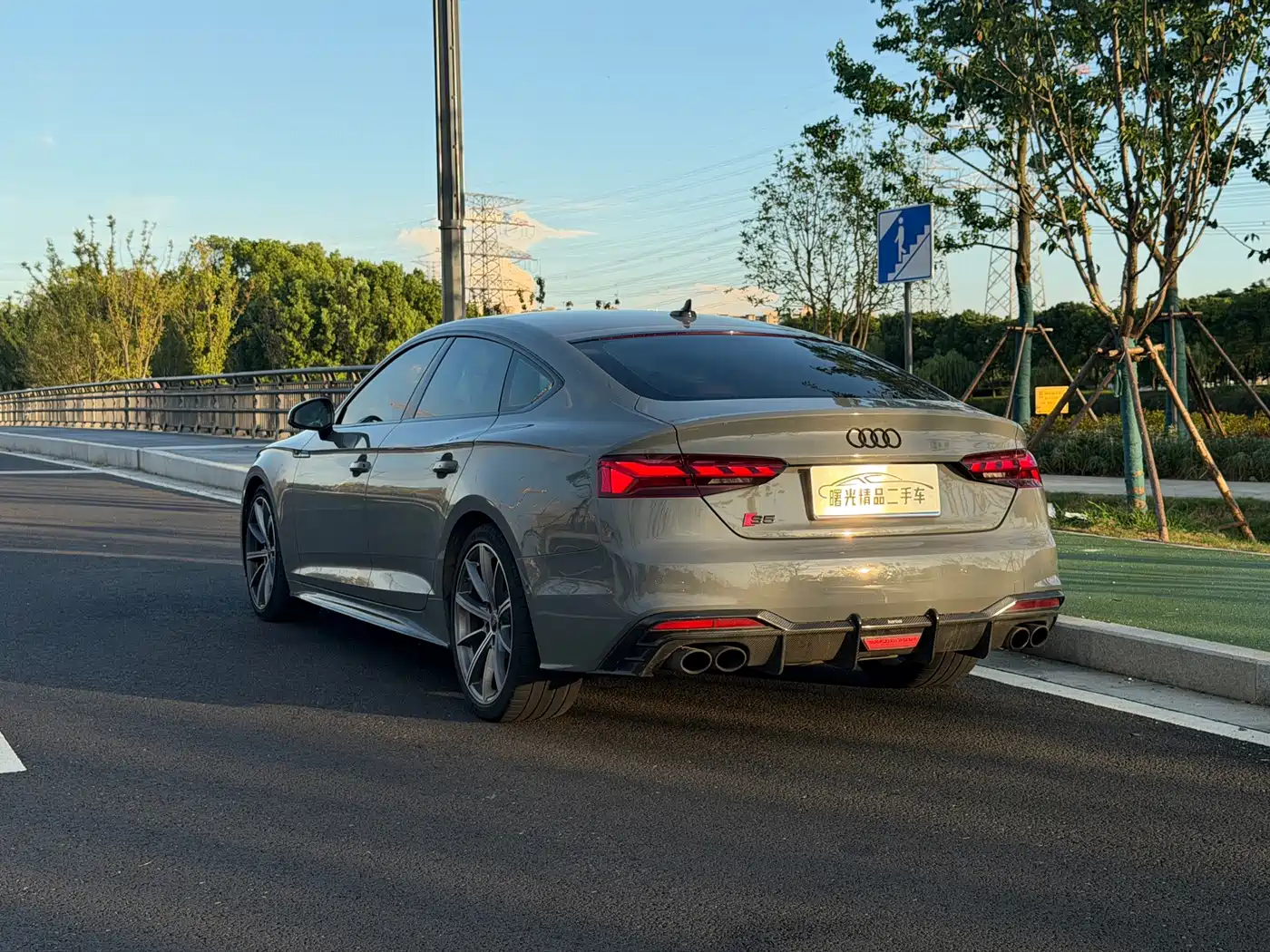 Audi S5 2023 2023 S5 3.0T Sportback