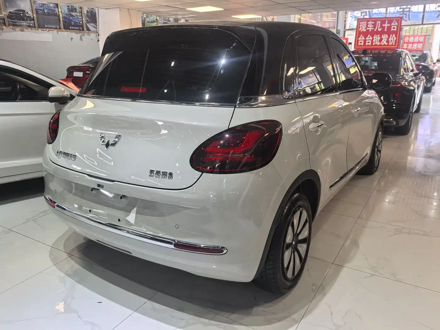Фото 10 - Wuling Motors Wuling Bingo