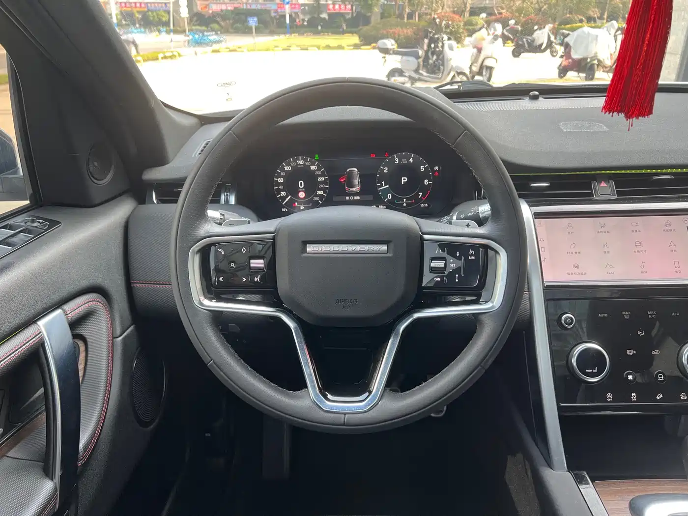 Land Rover Discovery Sport 2022 Model 249PS R-Dynamic SE Performance Tech Edition 5-Seater фото 8