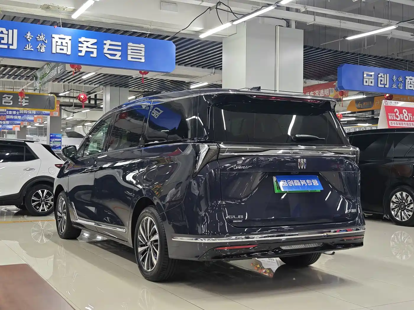 Buick GL8 New Energy 2025 2025 Land Honor NCM