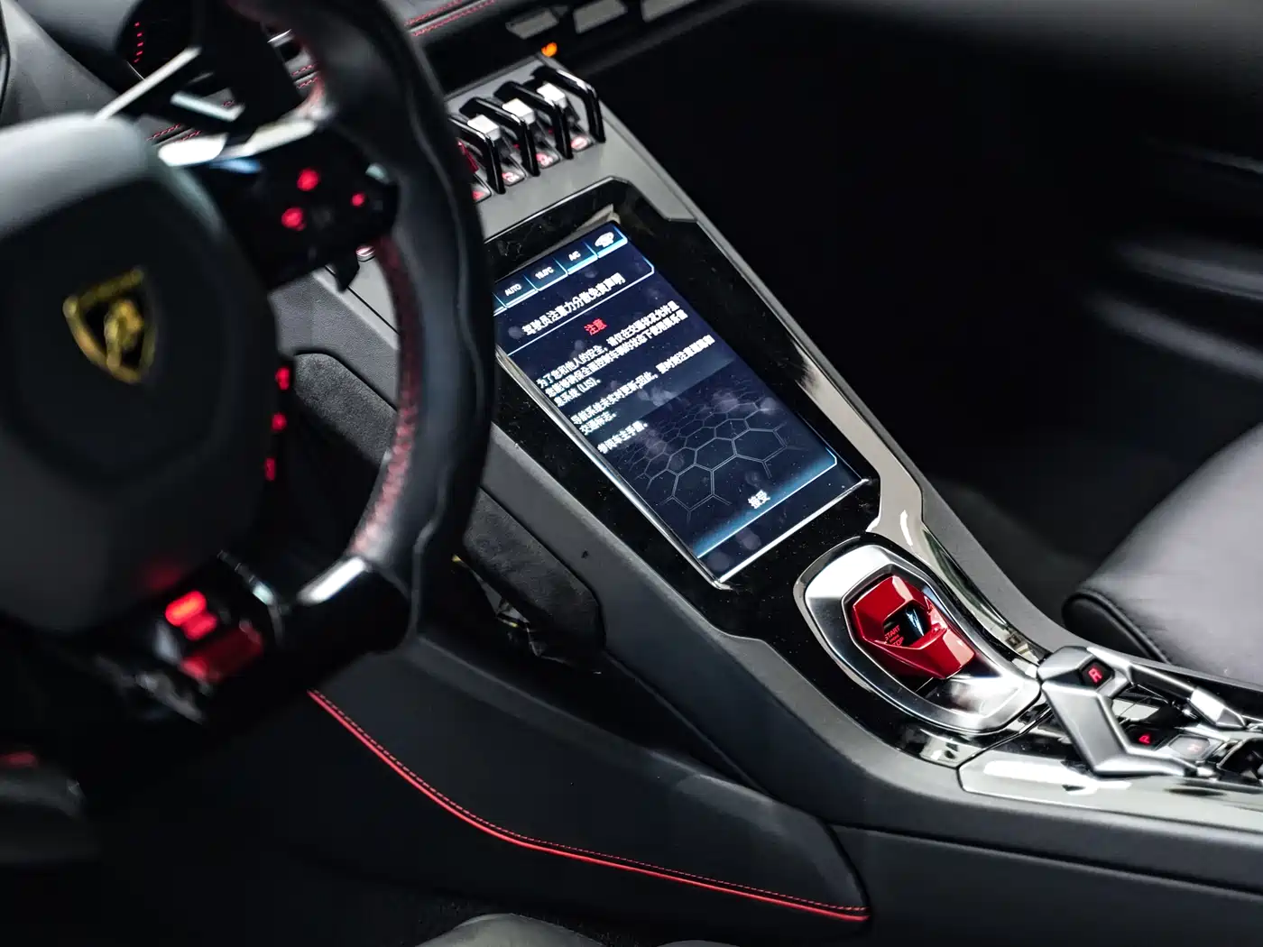 LAMBORGHINI HURACÁN