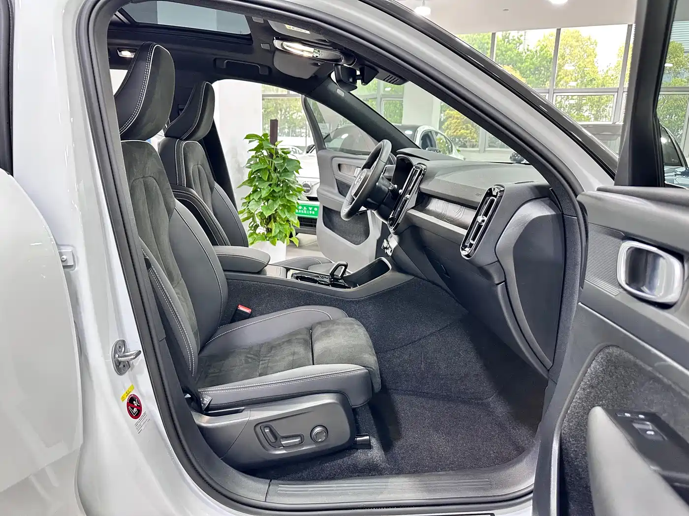 VOLVO XC40 NEW ENERGY