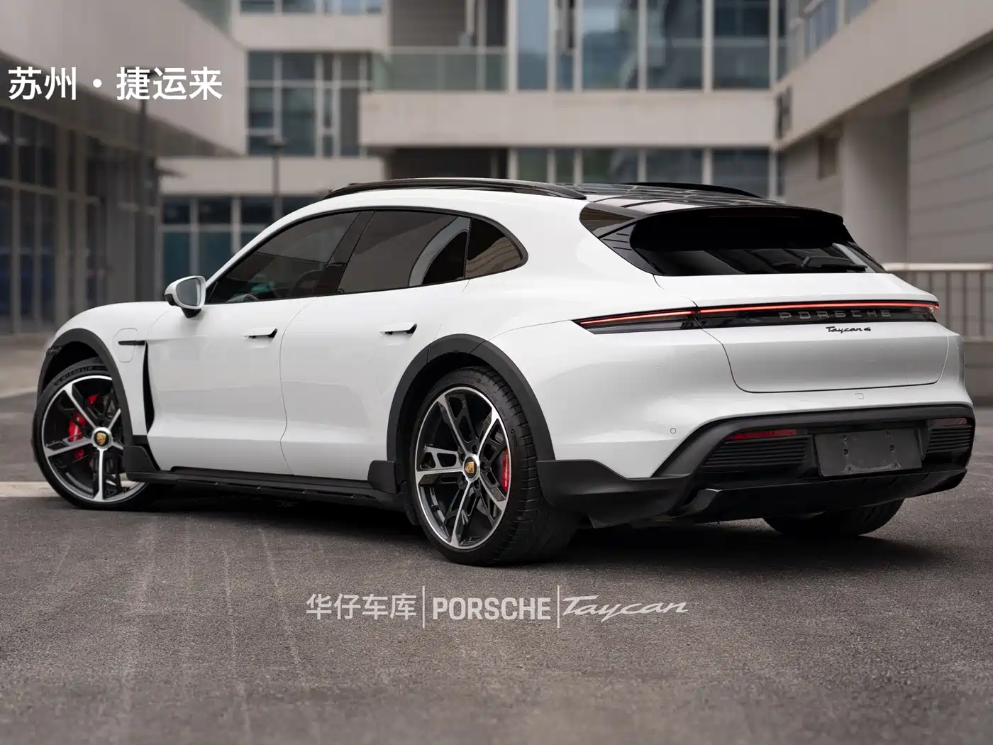 Porsche Taycan 2022 Taycan 4 Cross Turismo фото 2