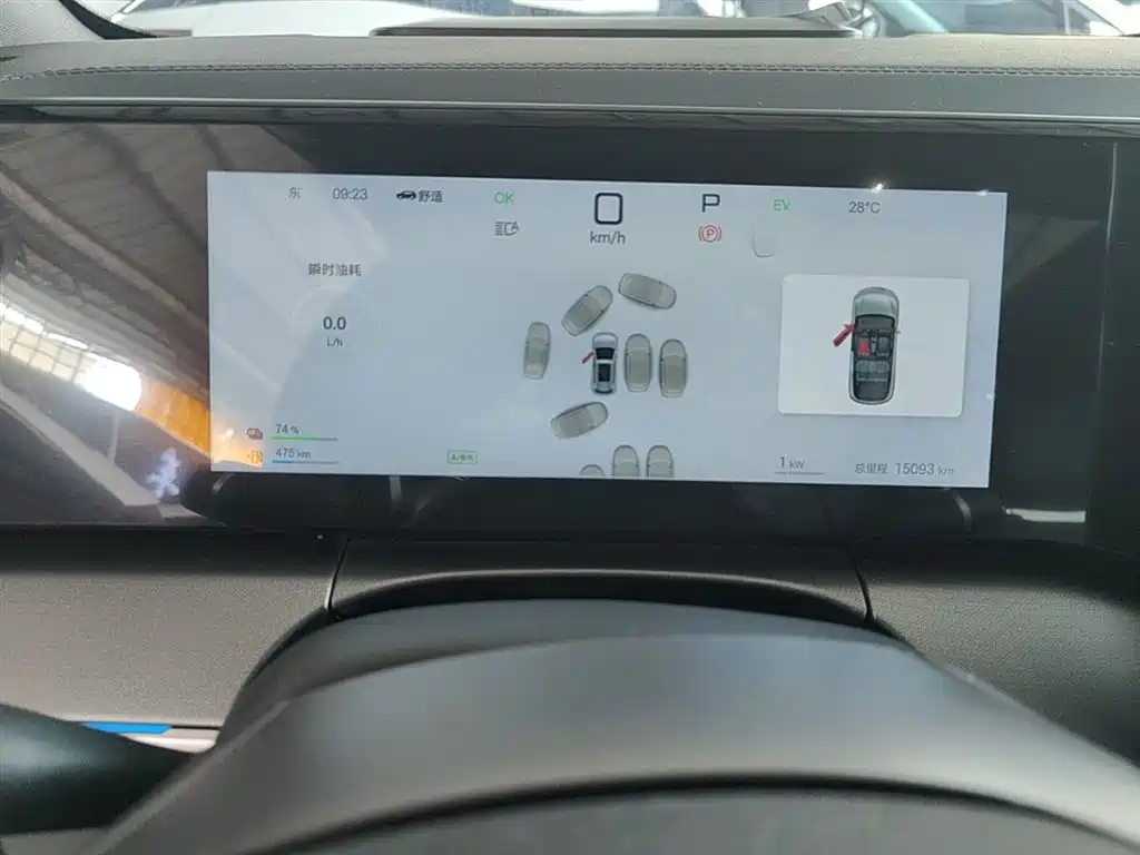 BYD Song L DM-i 2025 Smart Drive 160km Premium фото 12
