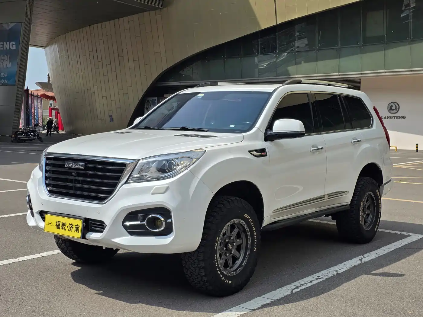 Haval H9 2017 2.0T Diesel 4WD Premium 5-seater