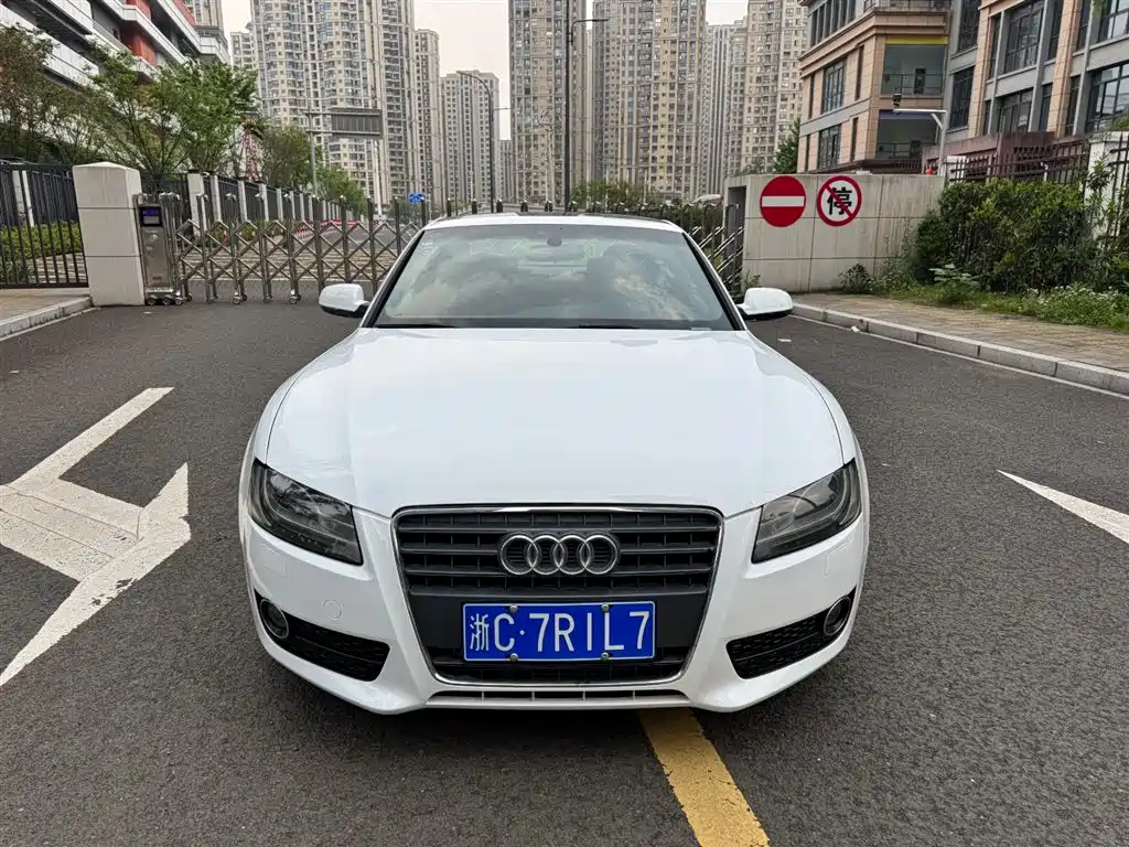 Audi A5 (Import) 2012 2012 2.0TFSI Coupe