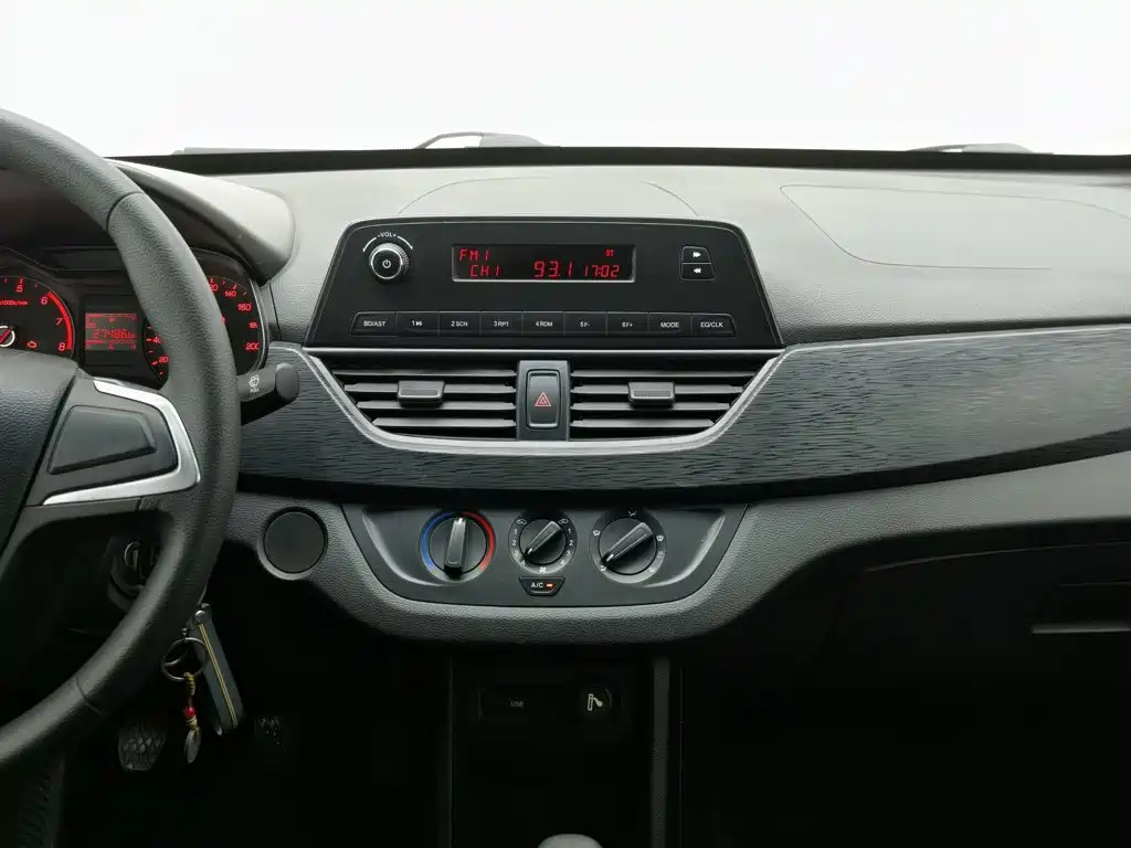 Baojun 310 2021 2020 1.2L Manual Comfort Edition