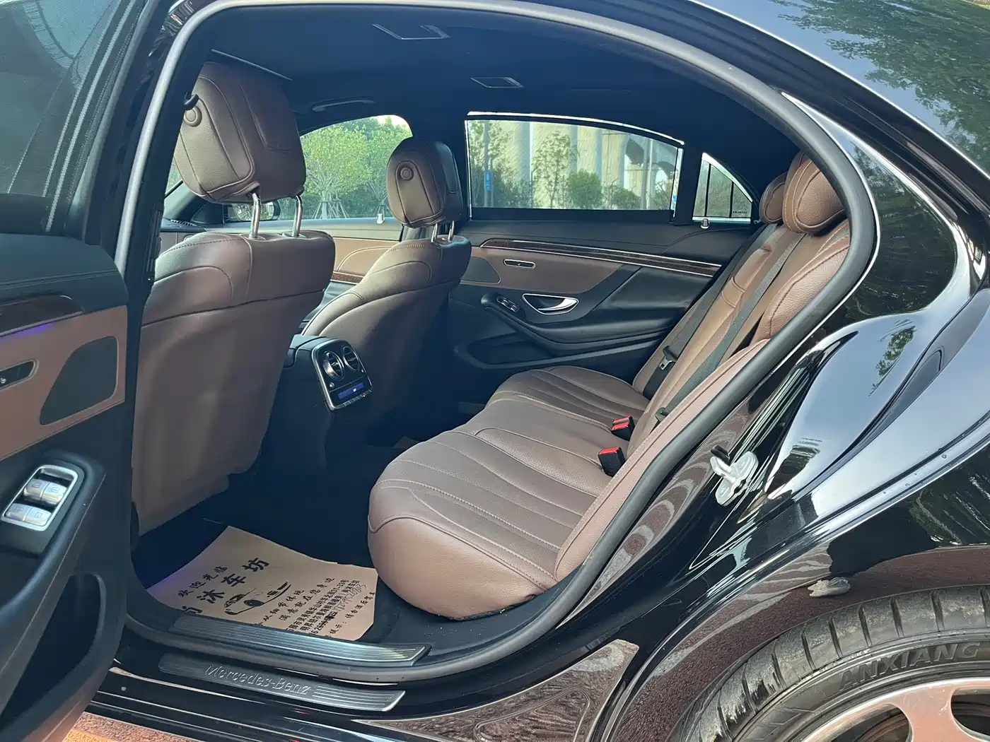 Mercedes-Benz S-Class 2014 S 320 L Business фото 6