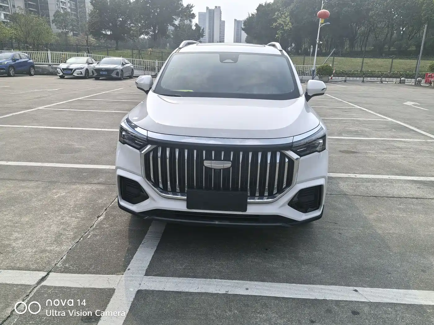 GEELY AUTOMOBILE HAOYUE L