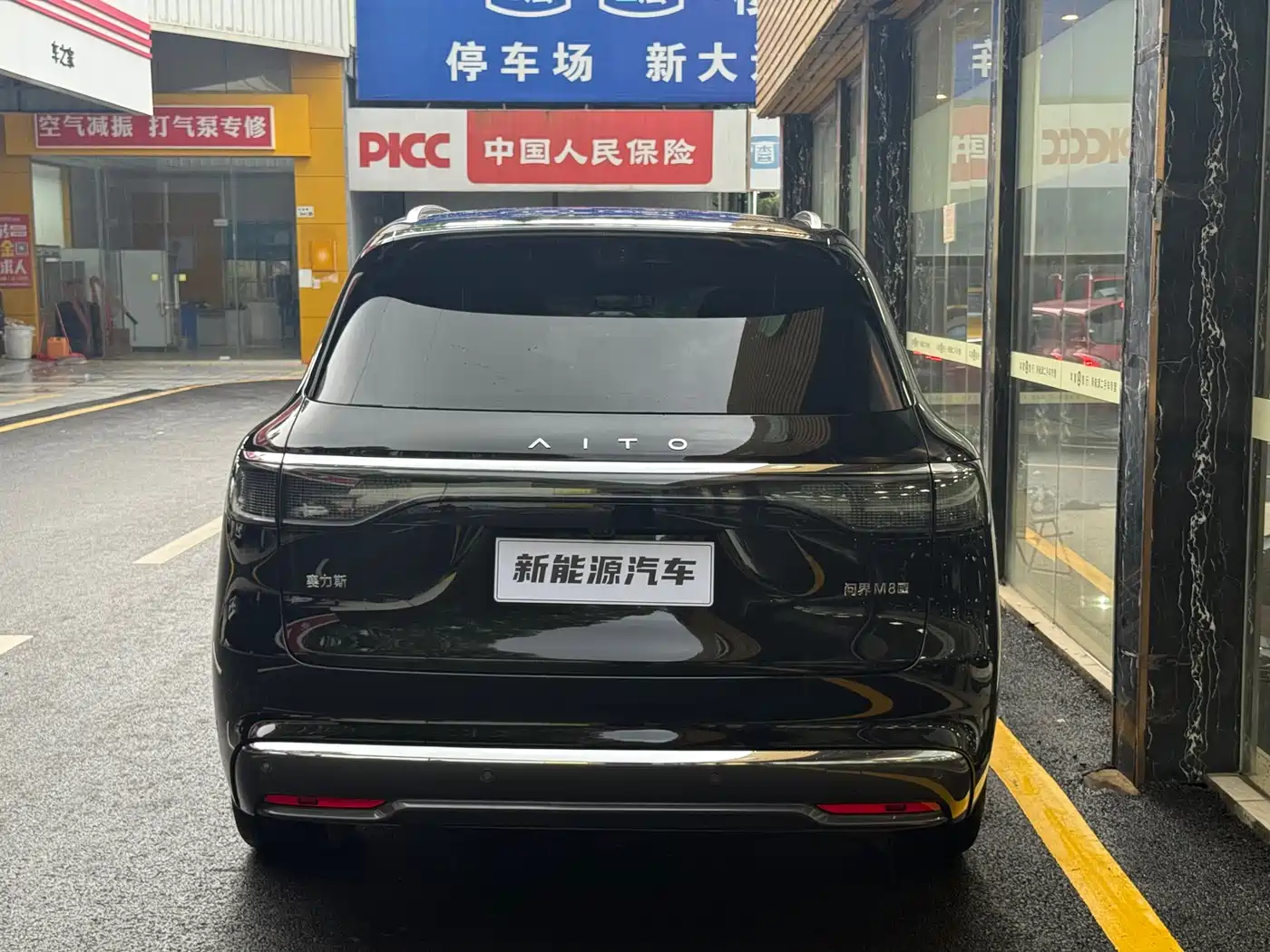 AITO Wenjie AITO M8 2025 Pure Electric Max+ 5-Seater Long Range Version фото 5