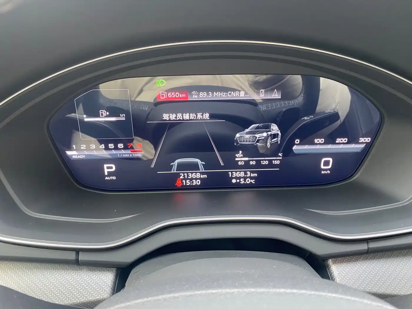 Audi Q5L 2022 45T Luxury Dynamic фото 15