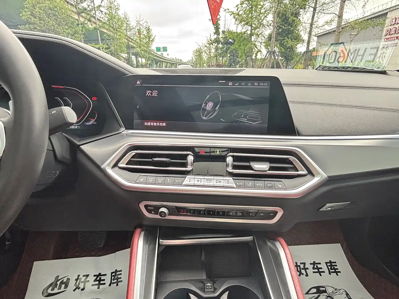 BMW X6 2021 xDrive30i M Sport Package фото 13