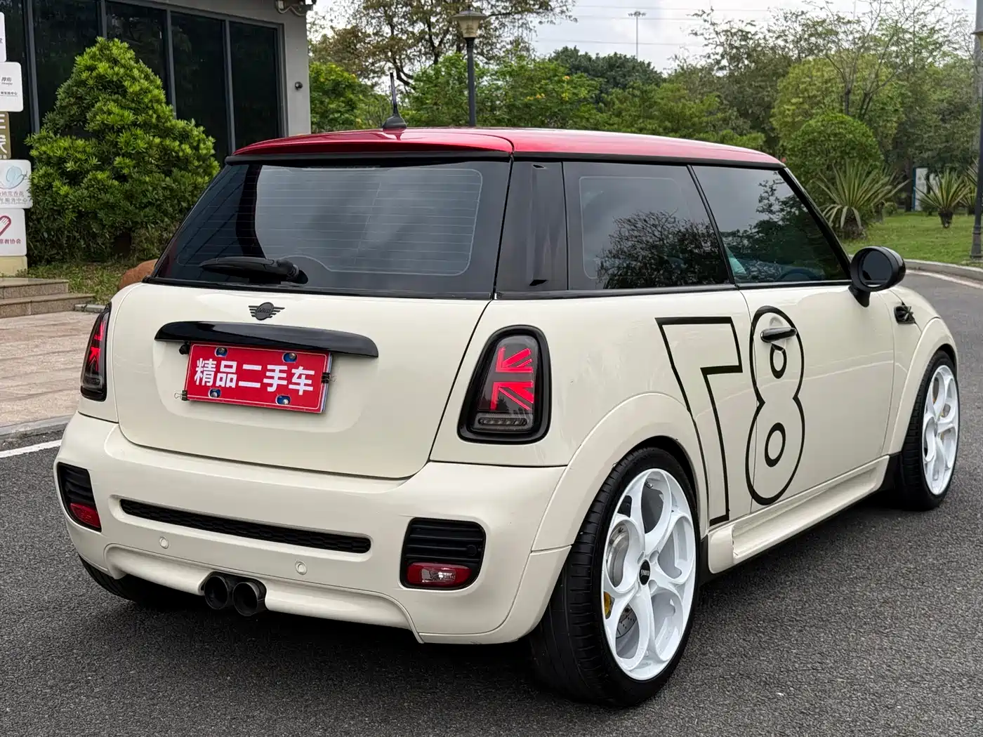 MINI 2012 1.6L ONE Baker Street фото 5
