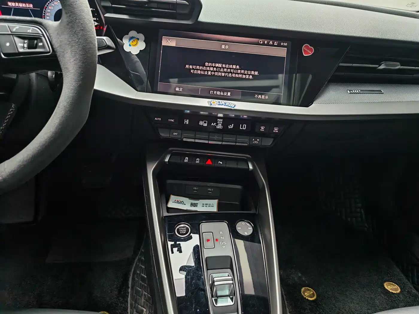 Audi A3 2022 A3L Limousine 35 TFSI Style Sport фото 11
