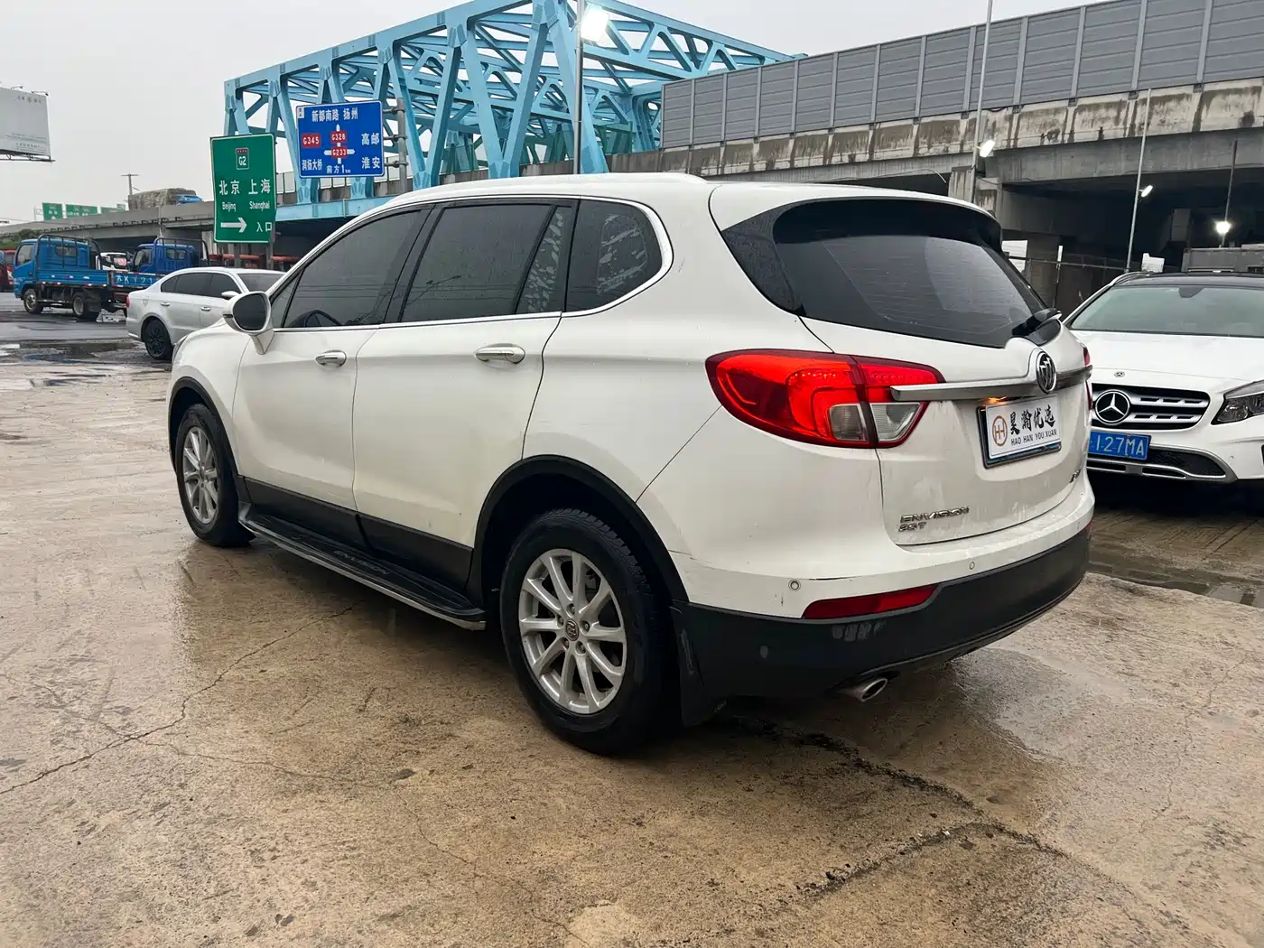 Buick Envision Plus 2016 20T 2WD Elite фото 9