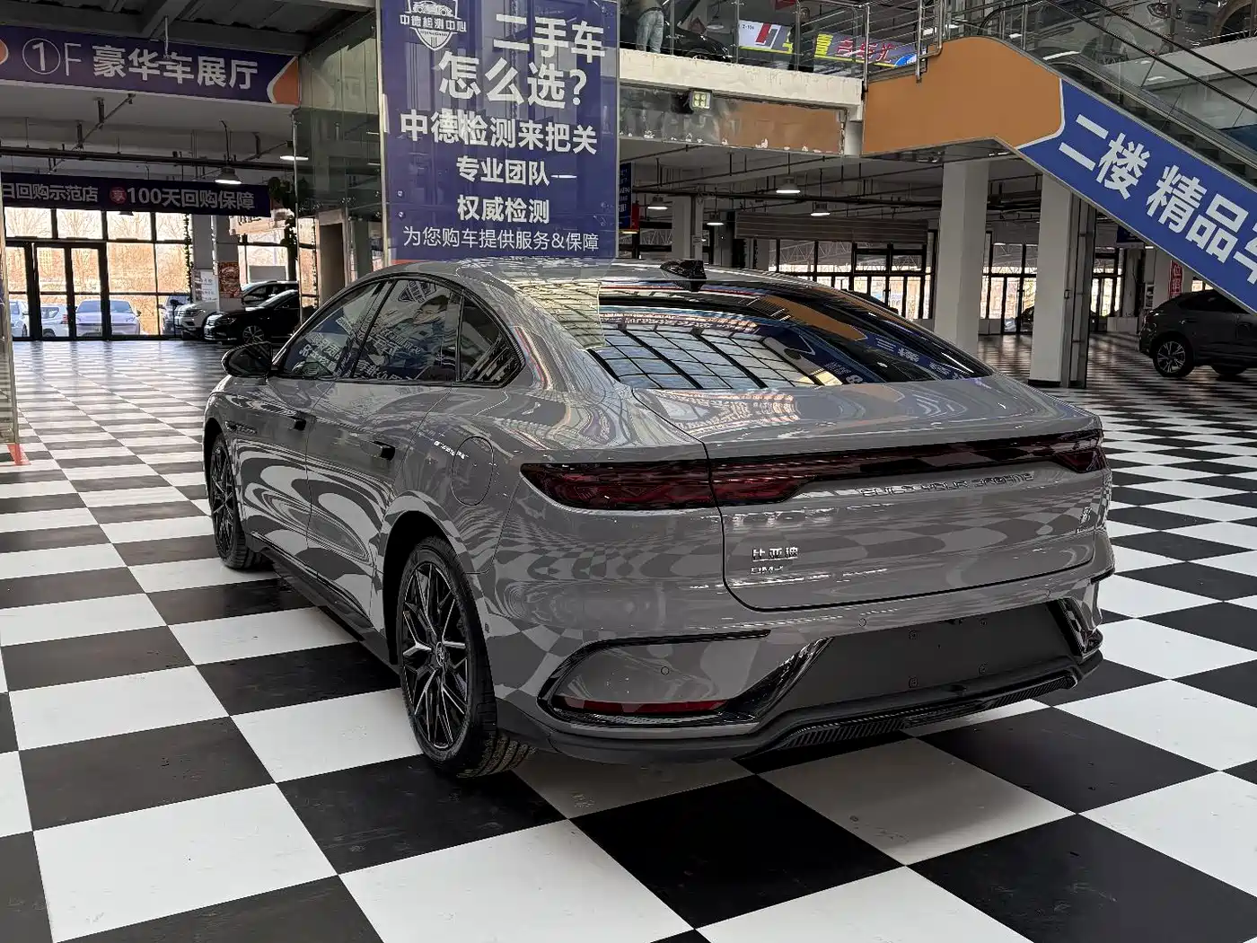 BYD Han 2025 DM-i 125KM Premium фото 6