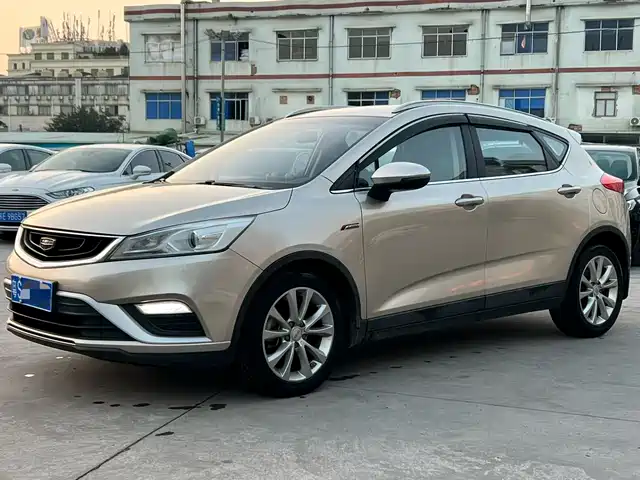geely-automobile emgrand-gs