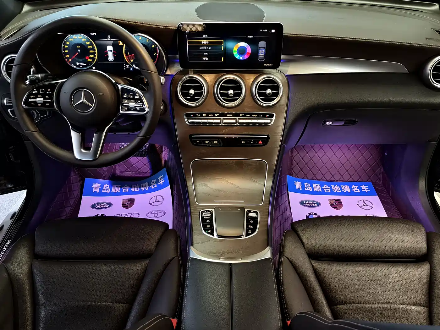 Mercedes-Benz GLC 2020 GLC 260 L 4MATIC Luxury фото 14