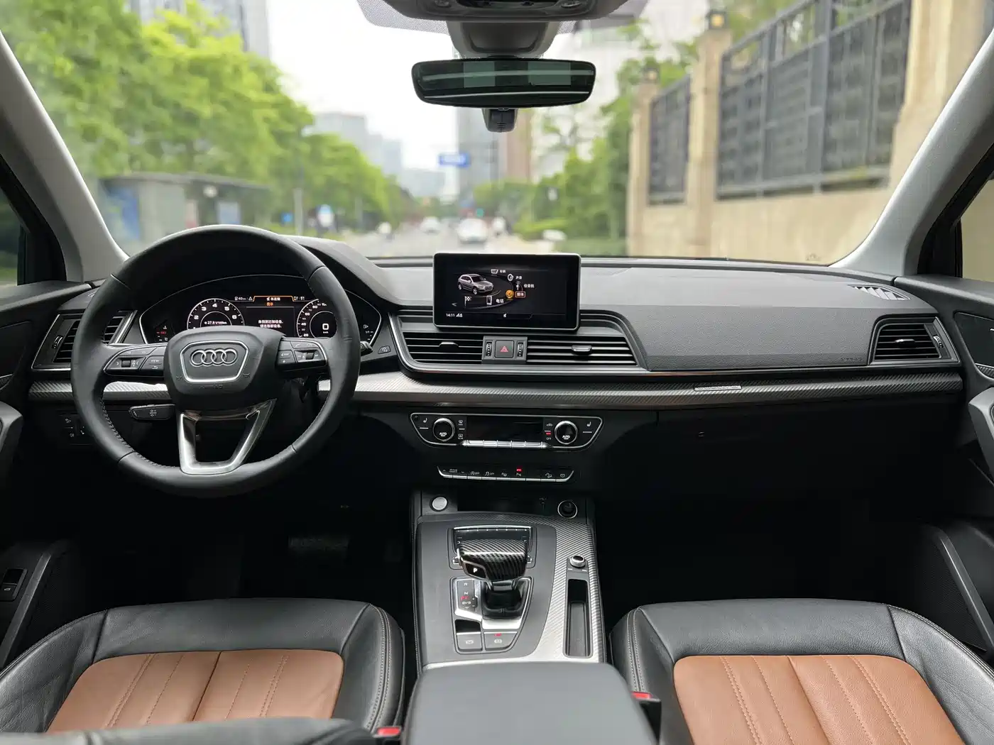 Audi Q5L 2020 45 TFSI Exclusive Fashion фото 14