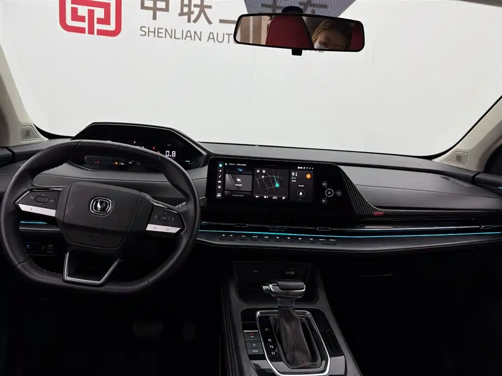 CHANGAN CS55PLUS