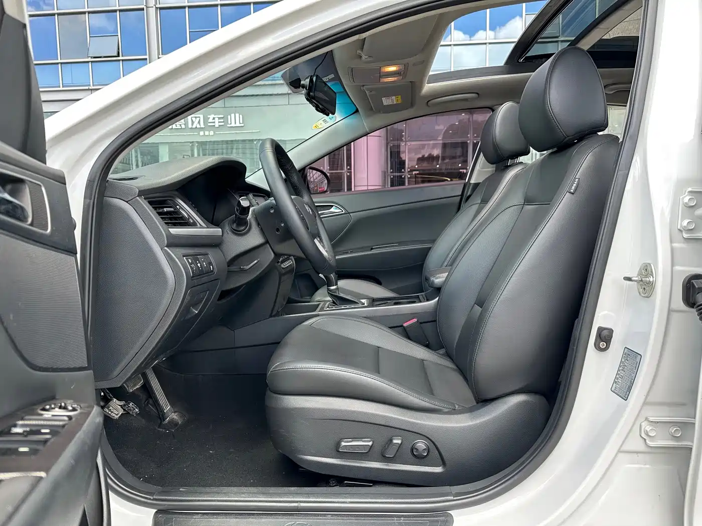 Hyundai Mistra 2020 2019 1.8L Auto Smart GLS China VI