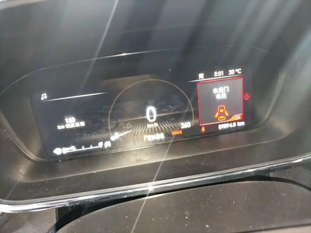 Lincoln Continental 2021 2019 2.0T 2WD Zunxiang Edition China VI