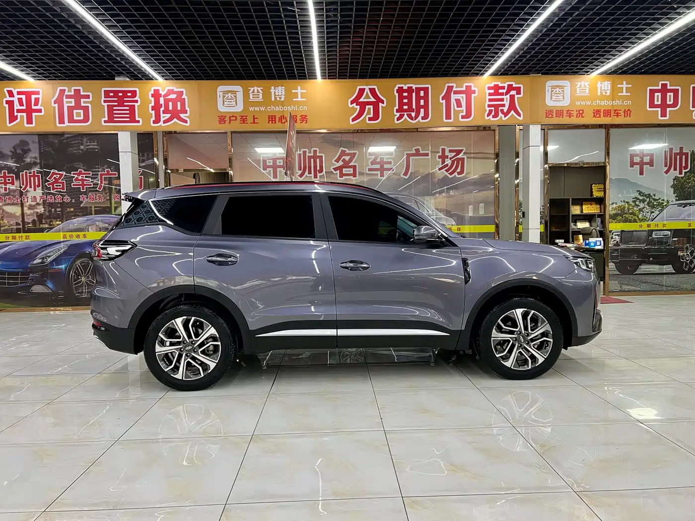 CHERY TIGGO 7 PLUS