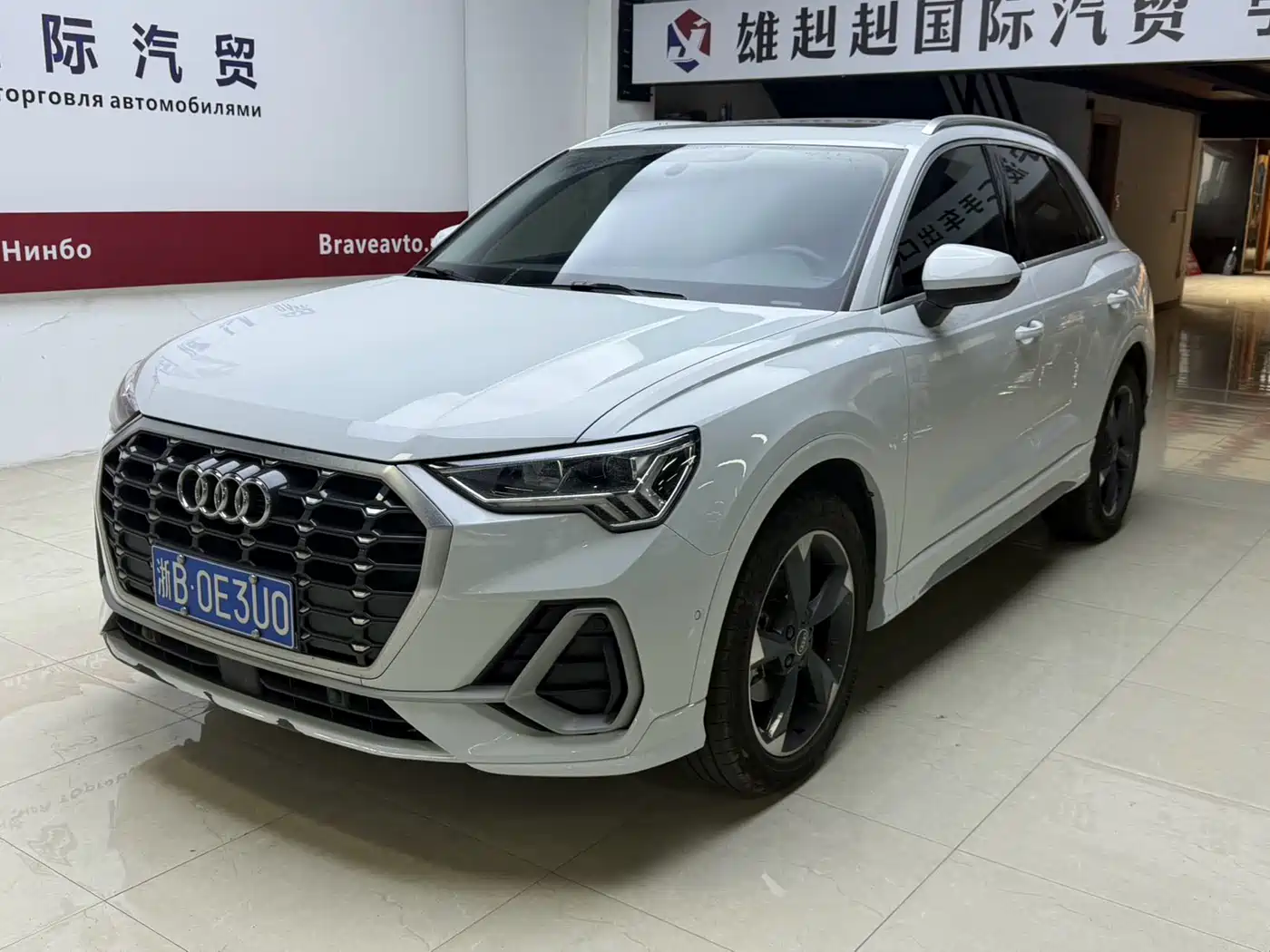 Audi Q3 2022 35 TFSI Fashion Dynamic
