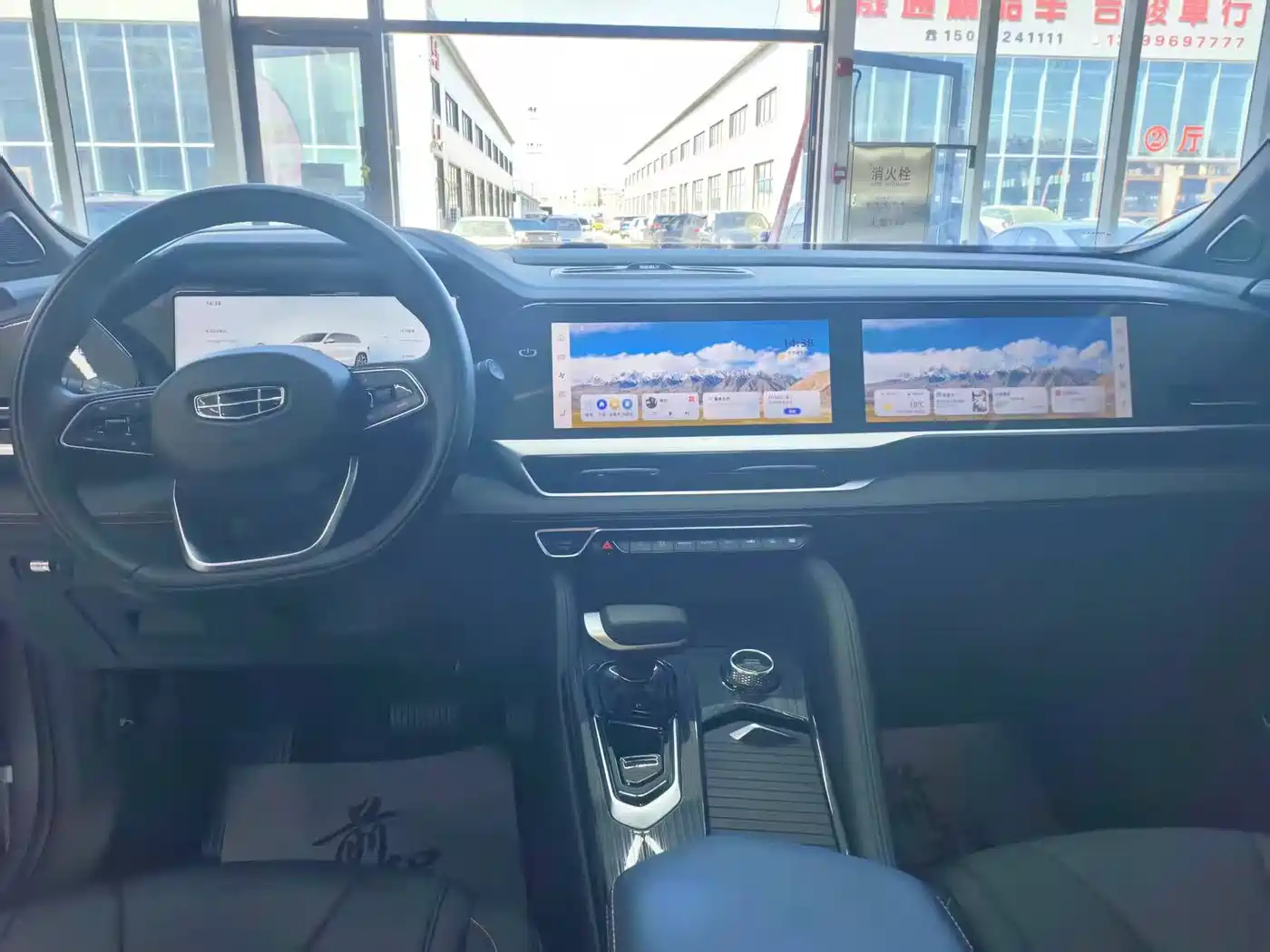 Geely Monjaro 2025 2024 2.0TD DCT EVO FWD Changfeng Edition