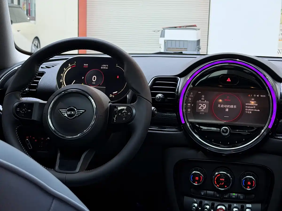 صورة 13 - MINI CLUBMAN