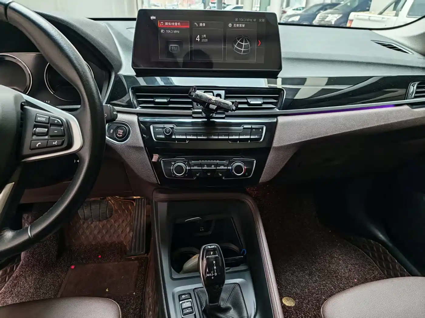 BMW X1 2022 sDrive20Li Fashion фото 11