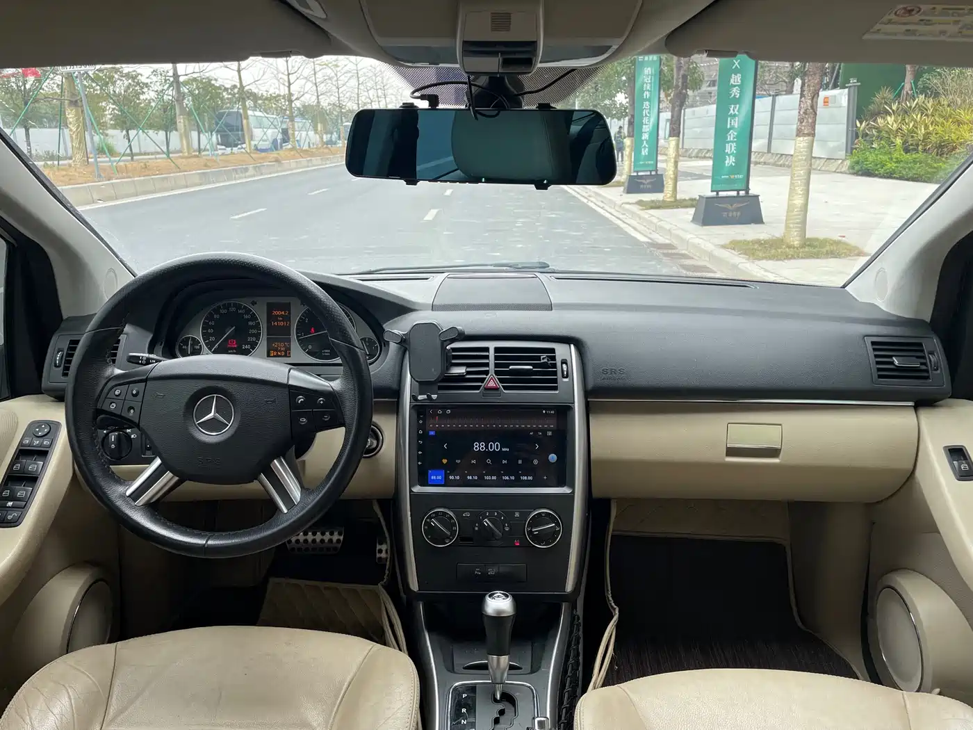 Mercedes-Benz B-Class 2009 B 200 Luxury фото 6