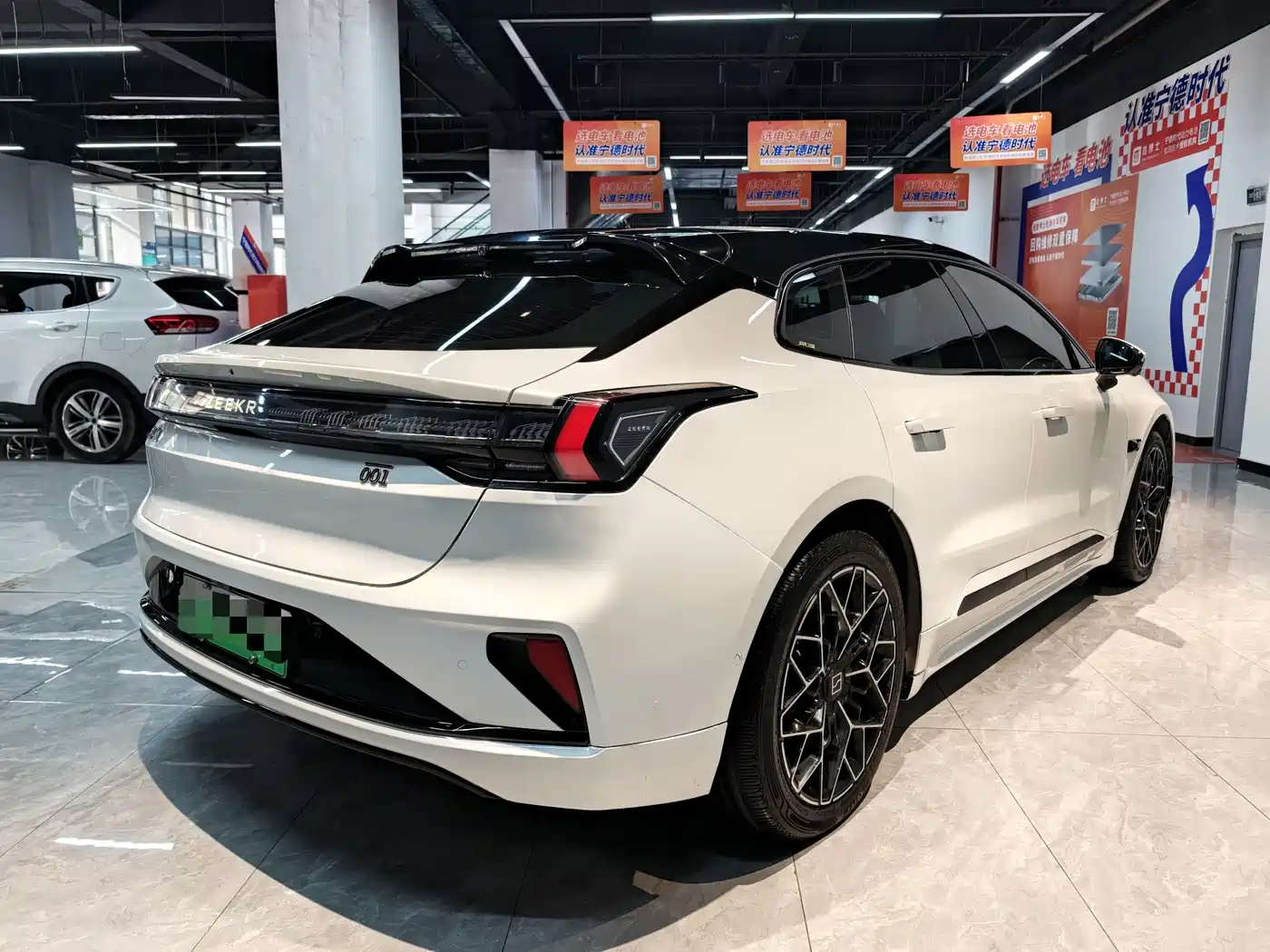 ZEEKR EXTREME KRYPTON 001