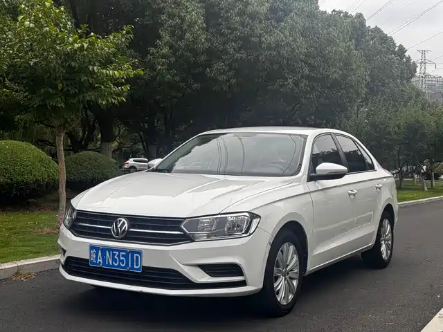 Volkswagen Bora 2023