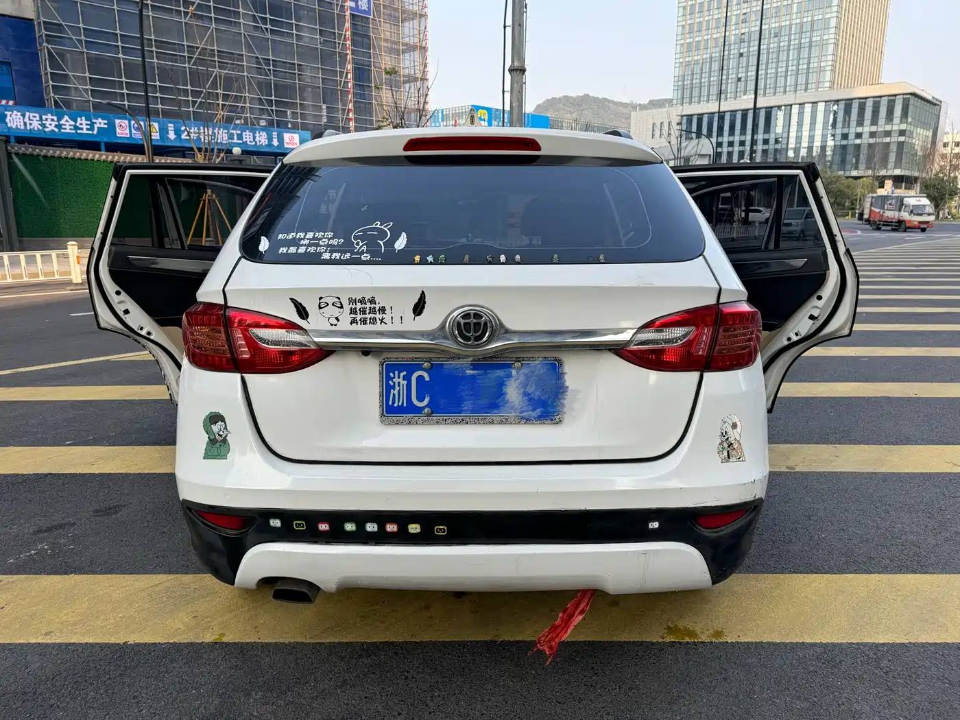 Фото 6 - Zhonghua V5