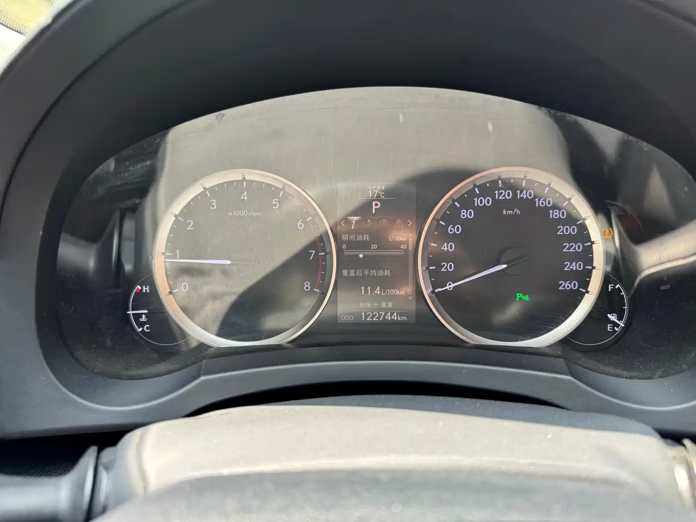 Lexus IS 2015 200t Luxury Edition фото 9